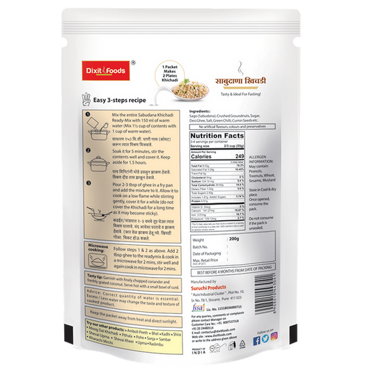 Instant Sabudana Khichdi - Dixit Foods
