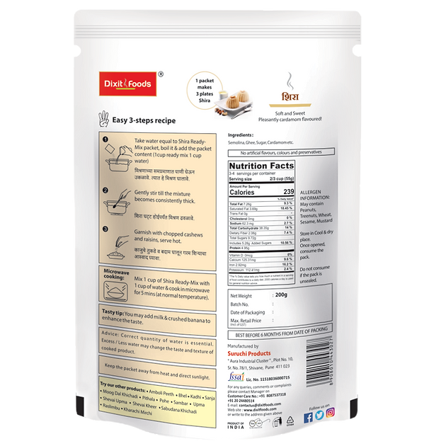 Instant Sheera - Dixit Foods
