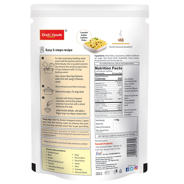 Instant Pohe - Dixit Foods
