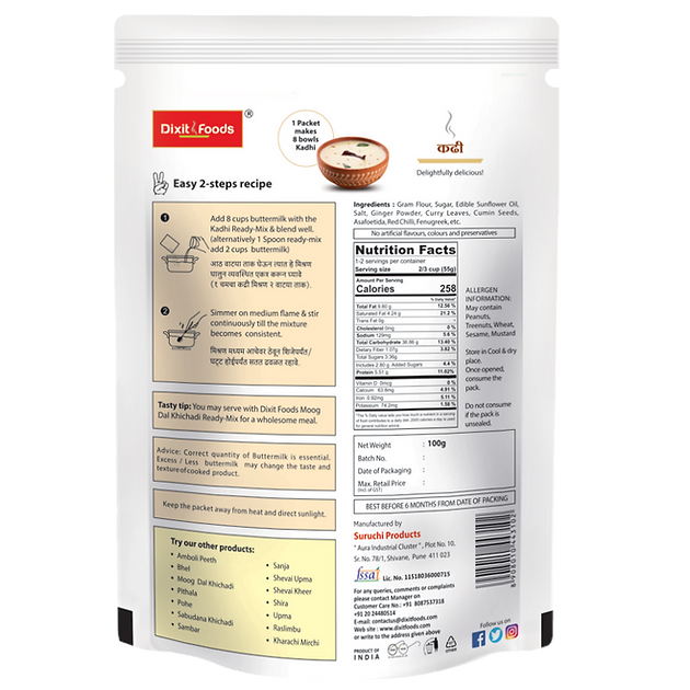 Instant Kadhi - Dixit Foods