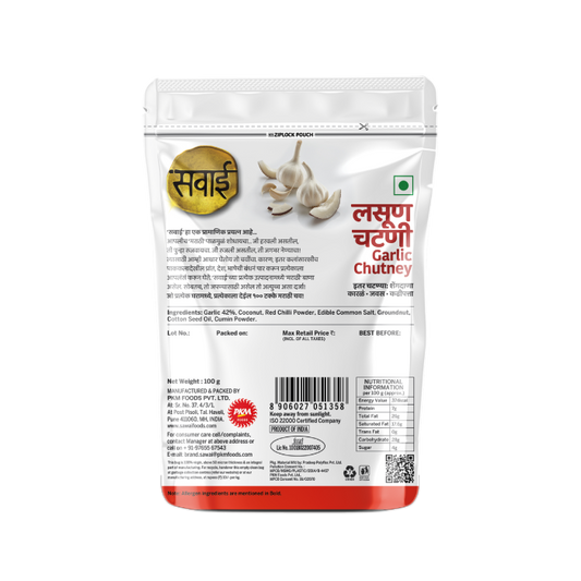 Sawai Lasun Chutney - 100gm
