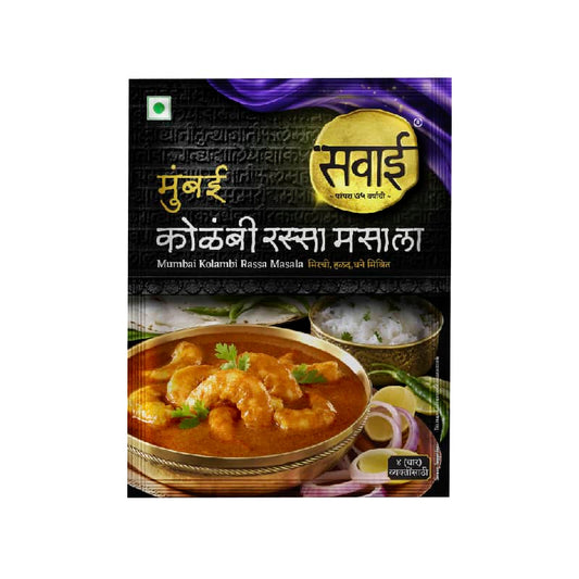 Sawai Mumbai Kolambi Rassa Masala - 25gm