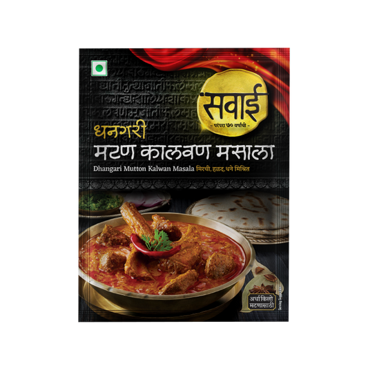 Sawai Dhangari Mutton Kalvan Masala - 25gm