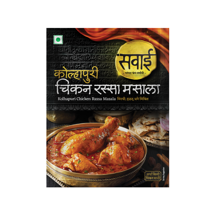 Sawai Kolhapuri Chicken Rassa Masala - 25gm