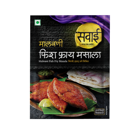 Sawai Malvani Fish Fry Masala - 25gm