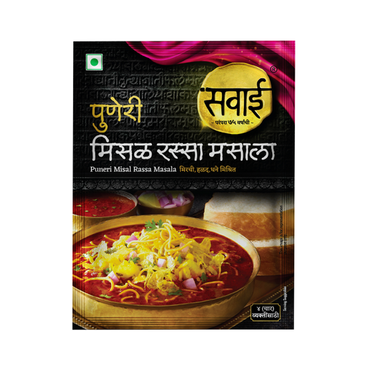 Sawai Puneri Misal Rassa Masala - 25gm