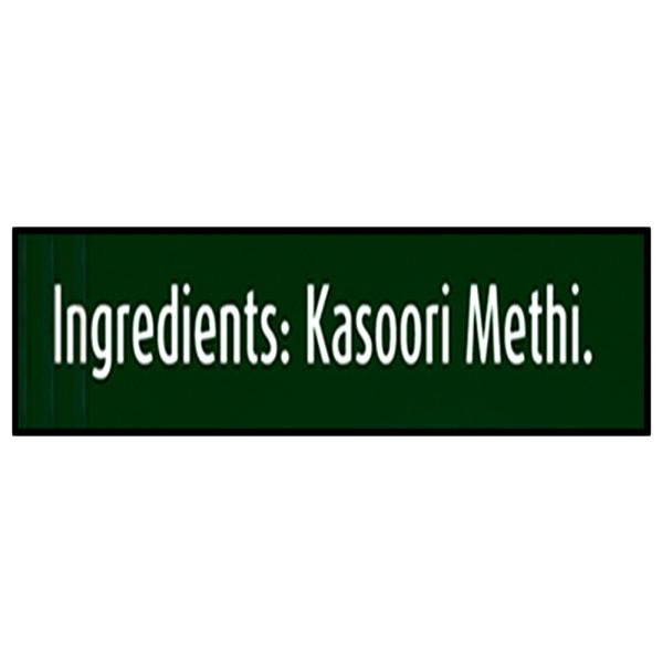 Suhana Kasoori Methi/Fenugreek Dry Leaves Pouch