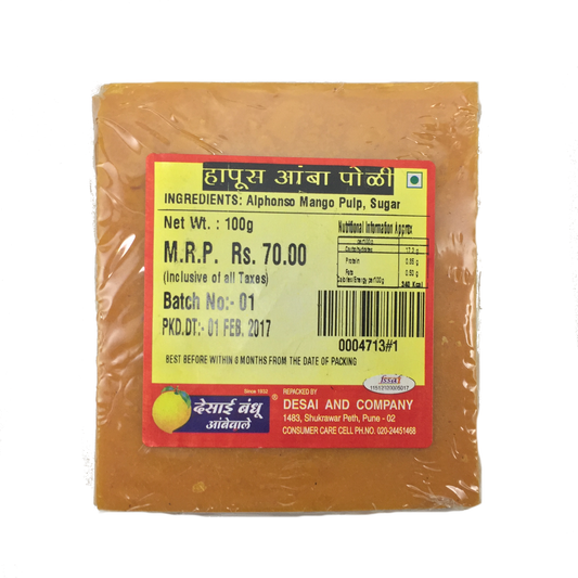 HAPUS AMBA POLI PKT- DESAI BANDHU AMBEWALE - SWIFTINDI