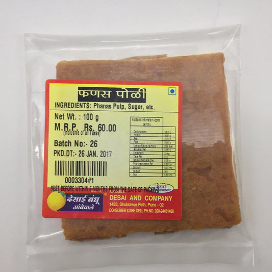 FANAS POLI PKT- DESAI BANDHU AMBEWALE - SWIFTINDI