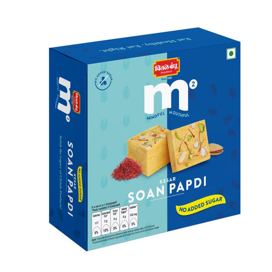 Chitale M2 Kesar Soanpapdi (NAS) Sweets Chitale M2