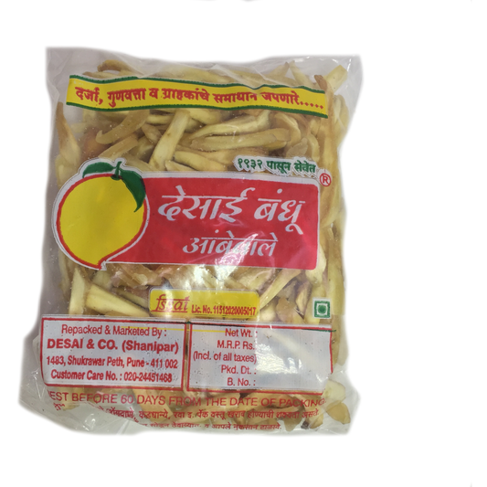 FANAS GARE PKT- DESAI BANDHU AMBEWALE - SWIFTINDI