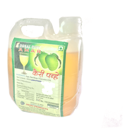 KAIRI PANHE CAN- DESAI BANDHU AMBEWALE - SWIFTINDI