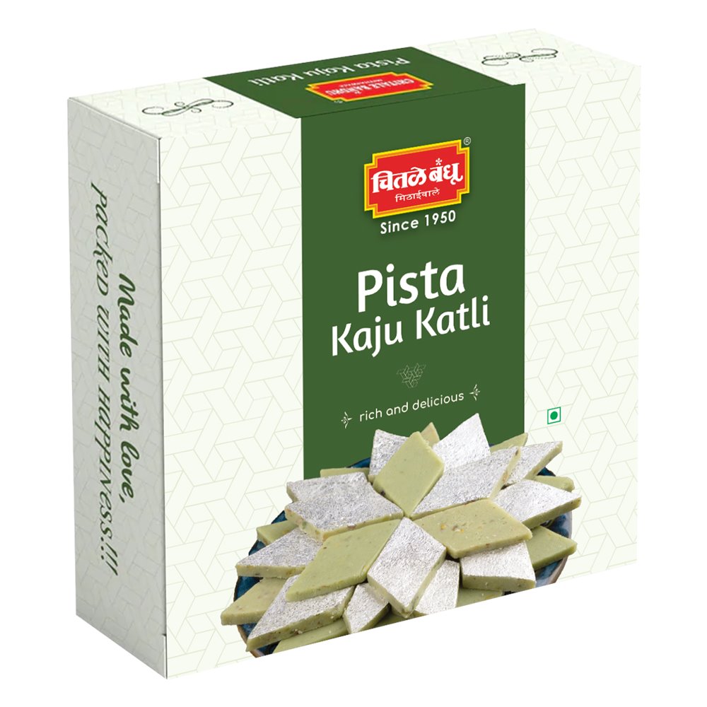 Pista Katli Sweets Chitale Bandhu Mithaiwale