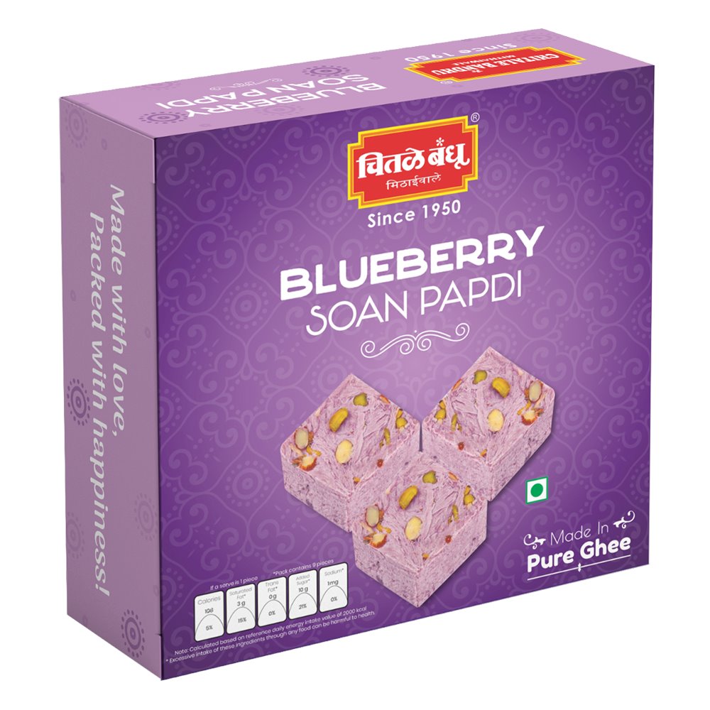 Soan Papdi Blueberry Sweets Chitale Bandhu Mithaiwale