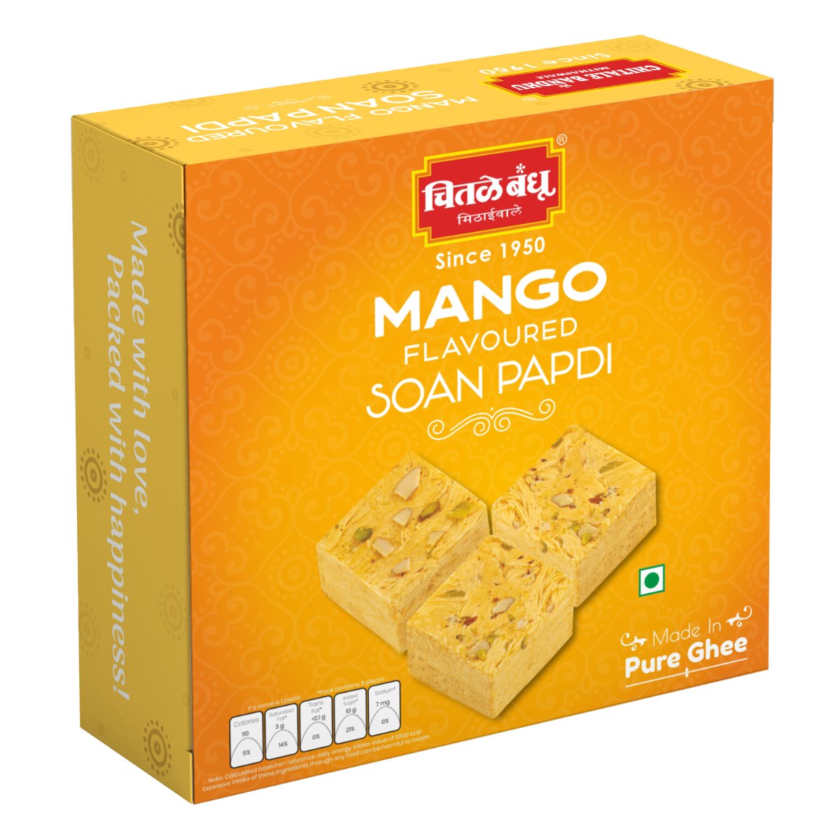 Soan Papdi Mango Sweets Chitale Bandhu Mithaiwale