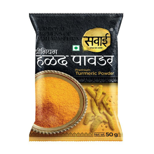 Sawai Premium Turmeric Powder - 50gm