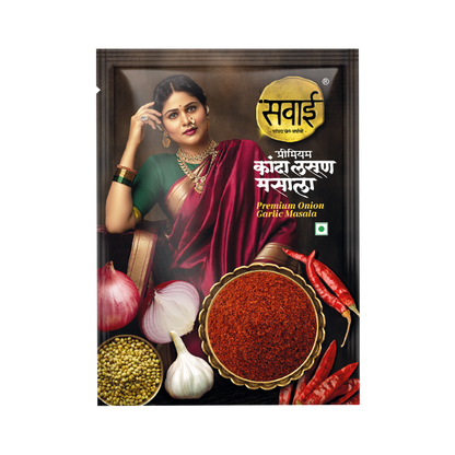Sawai Premium Kanda Lasun Masala - 200gm
