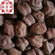 Piwala Harbhara - Agraj Foods