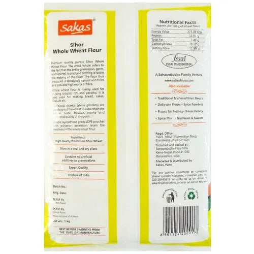 Sihor Gahu Pith - Sakas Foods