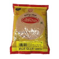 Byadgi Chilli Powder - Agraj Foods
