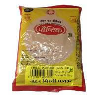 Guntur Chilli Powder - Agraj Foods