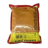 Turmeric Powder- Agraj Foods