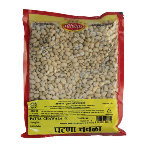 Patna Chavali - Agraj Foods