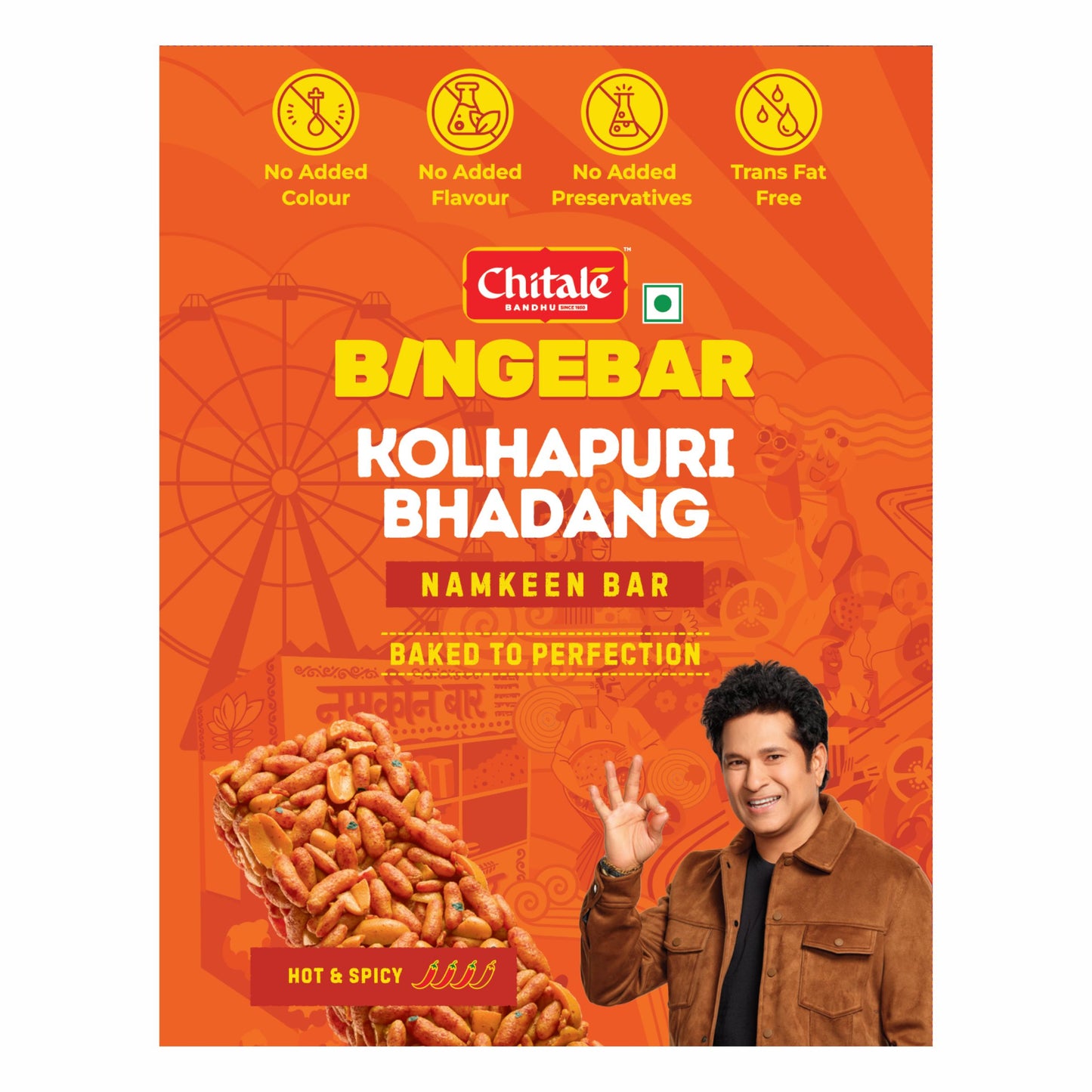 Bingebar Kolhapuri Bhadang 100gm - Chitale Bandhu
