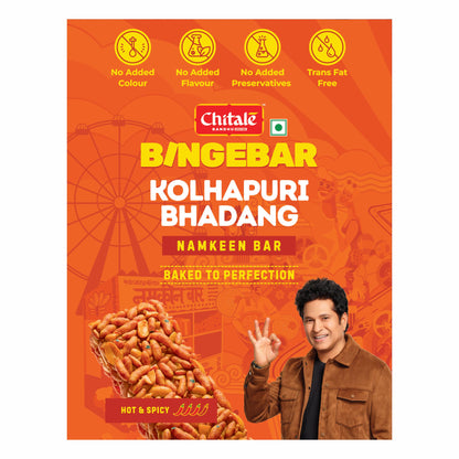 Bingebar Kolhapuri Bhadang 100gm - Chitale Bandhu