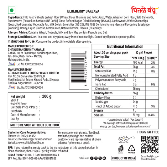 Blueberry Baklava - Chitale Bandhu