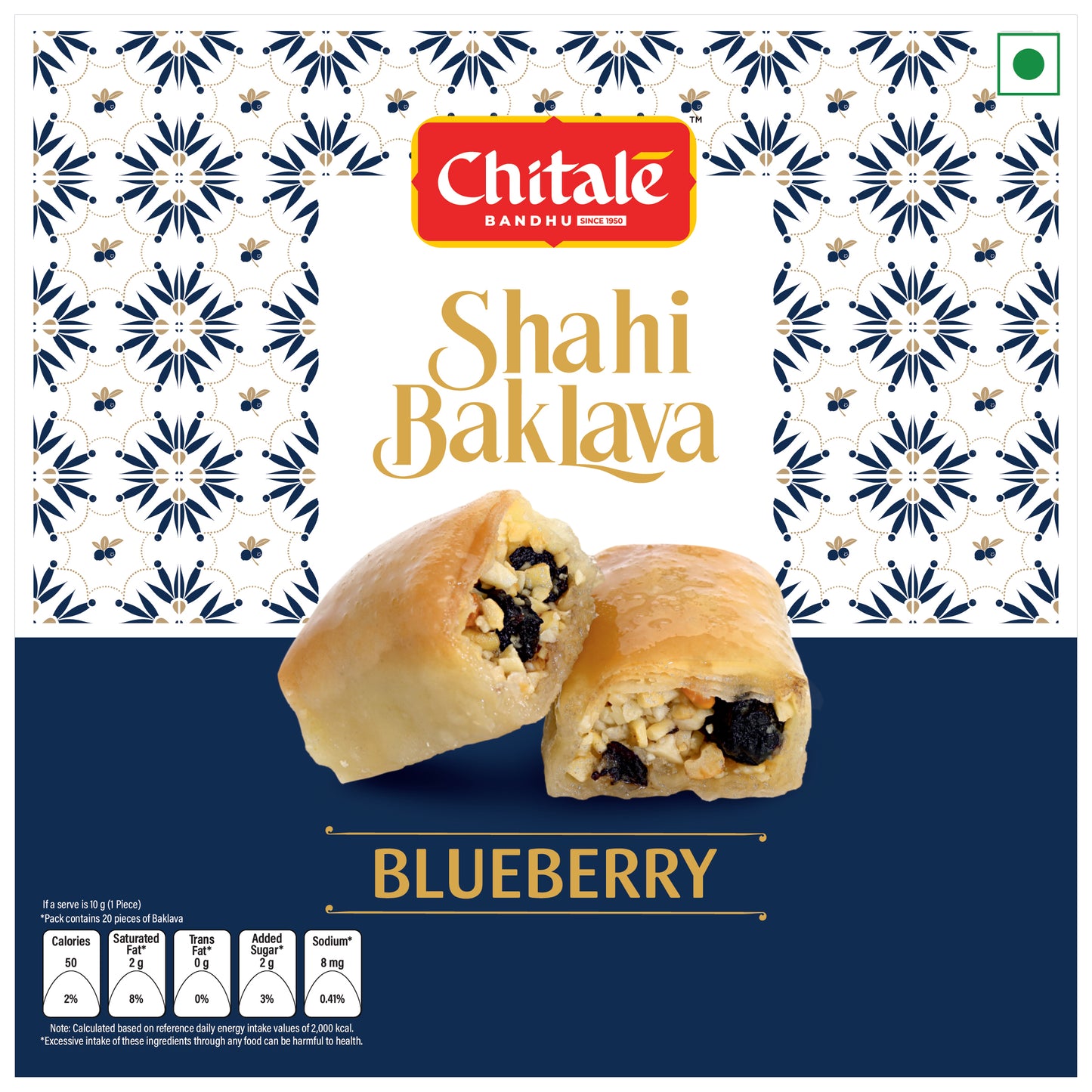 Blueberry Baklava - Chitale Bandhu
