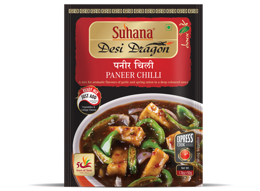 Suhana Ready-to-cook Paneer Chilli Gravy Ready Mix Pouch