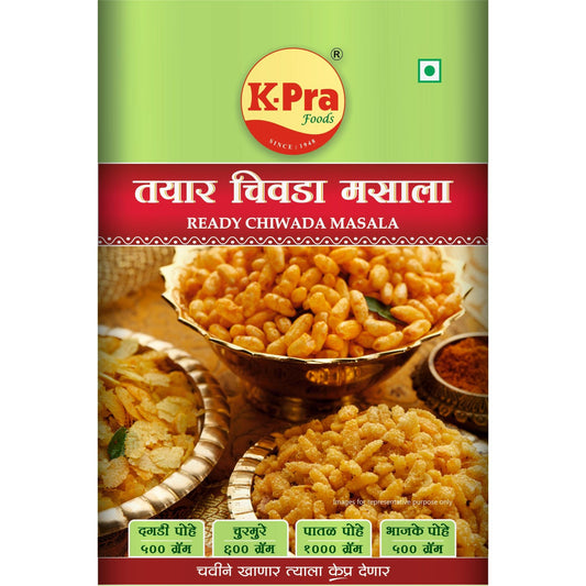 Chiwada Masala- K-Pra