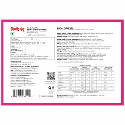 Diwali Faral Box - 850gm - Chitale Bandhu