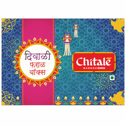 Diwali Faral Box - 850gm - Chitale Bandhu