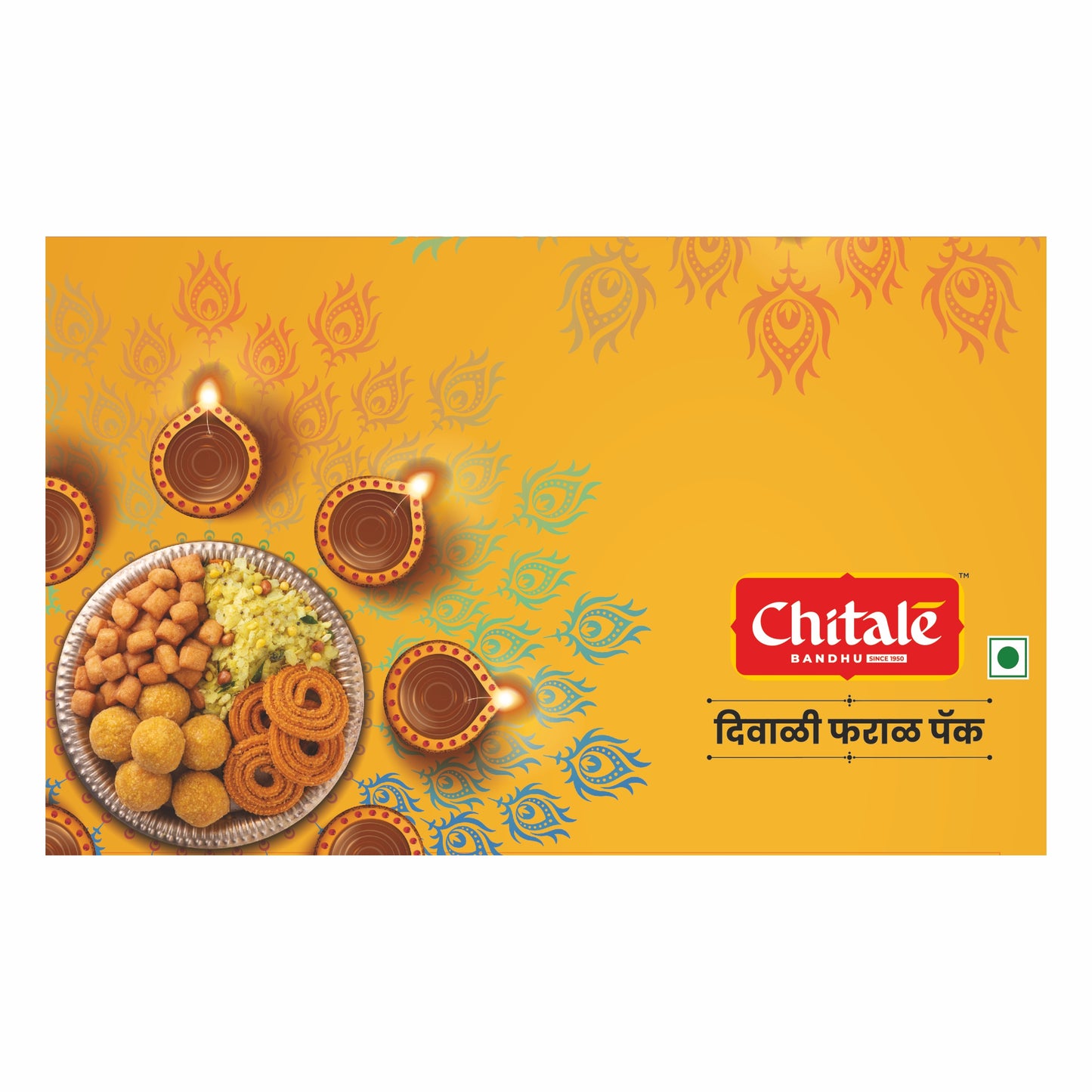 Diwali Faral Pack - 850gm - Chitale Bandhu