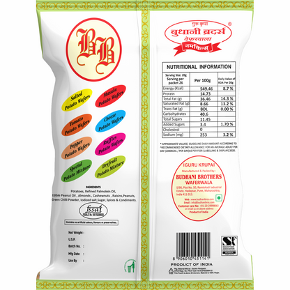 Dryfruit Potato Mixture - Budhani