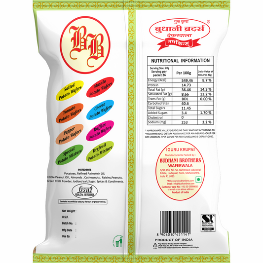 Dryfruit Potato Mixture - Budhani
