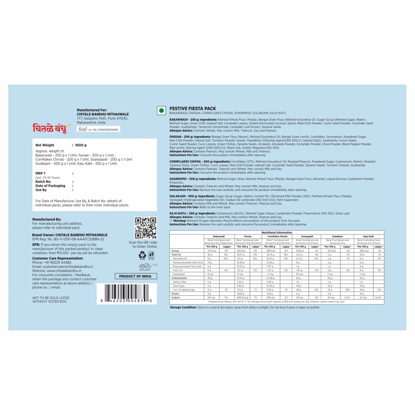 Festive Fiesta Pack - 1600gm - Chitale Bandhu Mithaiwale