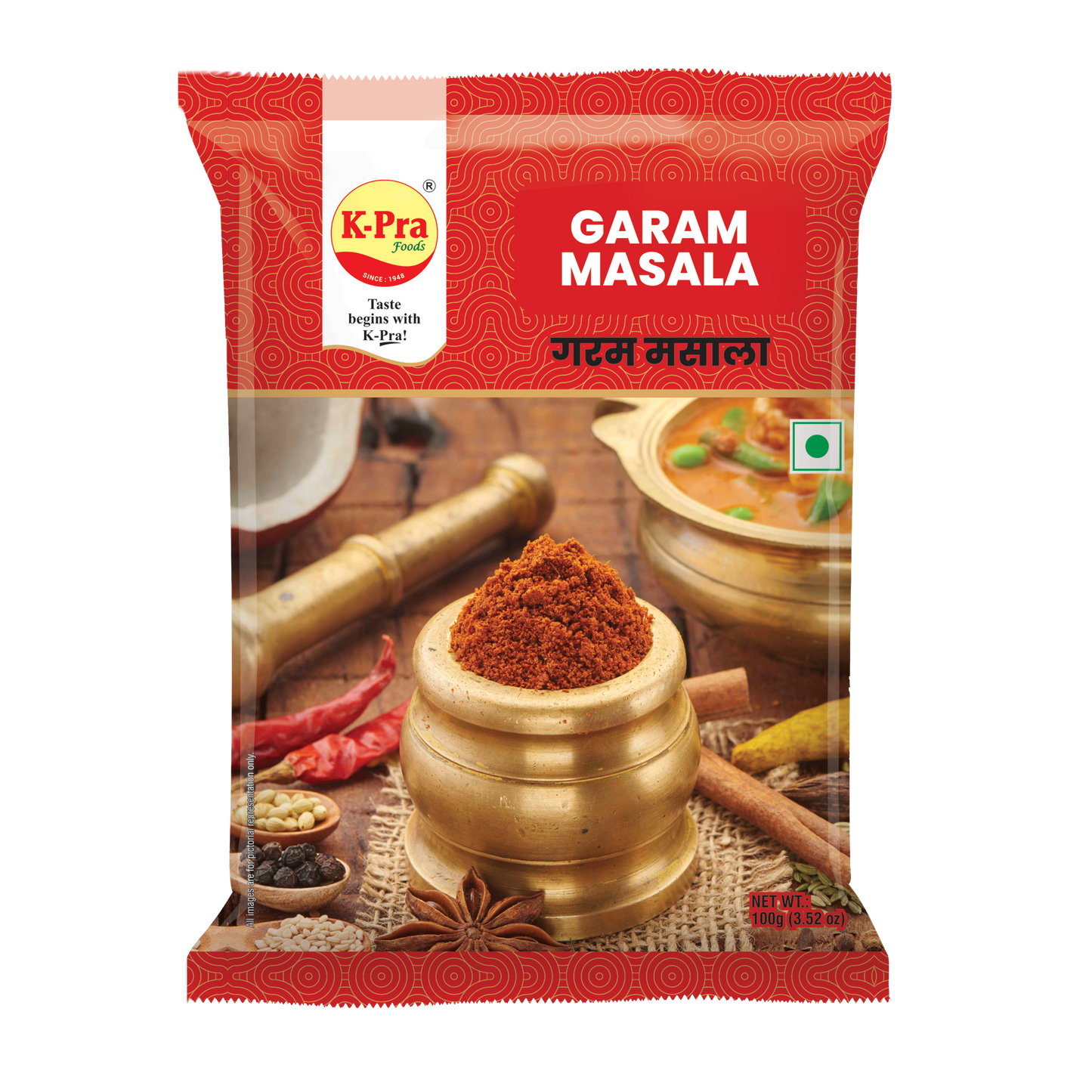 Garam Masala-  K-Pra