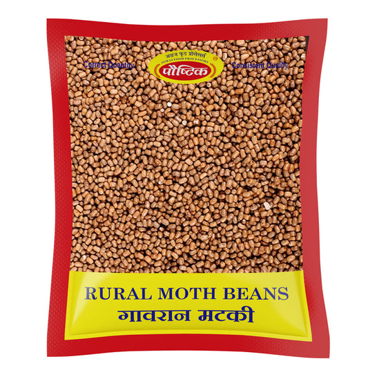 Matki Dal - Agraj Foods