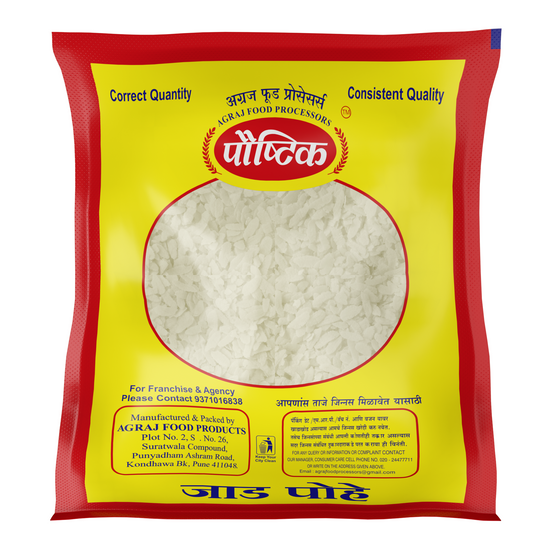 Jad Poha - Agraj Foods