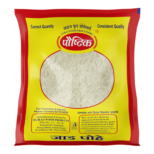 Jad Poha - Agraj Foods
