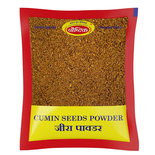 Jeera Powder - Agraj Foods