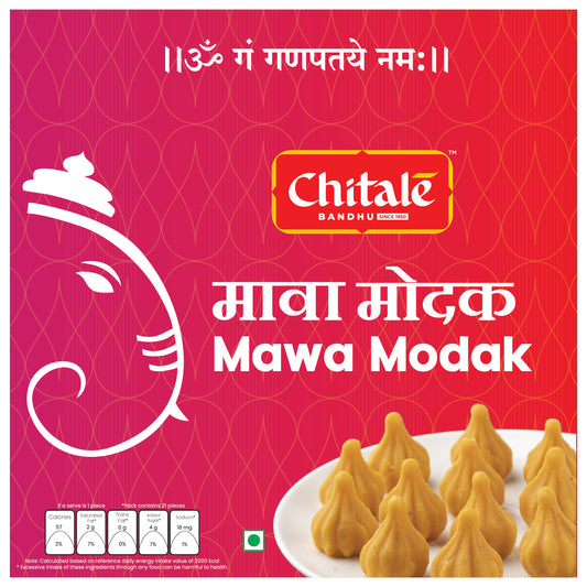 Mawa Modak 21 Pcs - Chitale Bandhu Mithaiwale