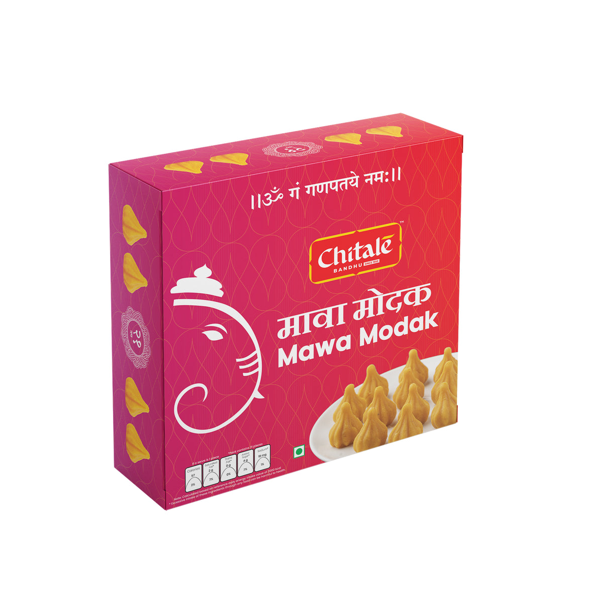 Mawa Modak 21 Pcs - Chitale Bandhu Mithaiwale
