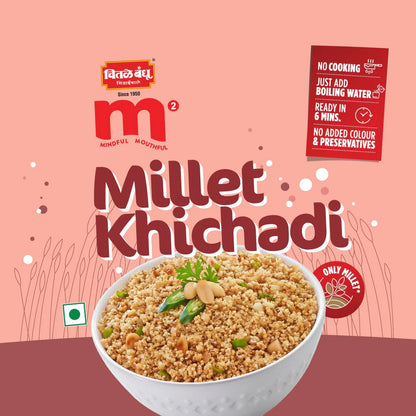 Chitale M² Millet Khichadi- Chitale Bandhu Mithaiwale