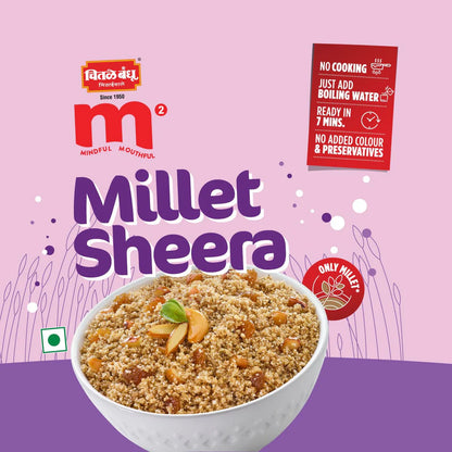 Chitale M² Millet Sheera - Chitale Bandhu Mithaiwale
