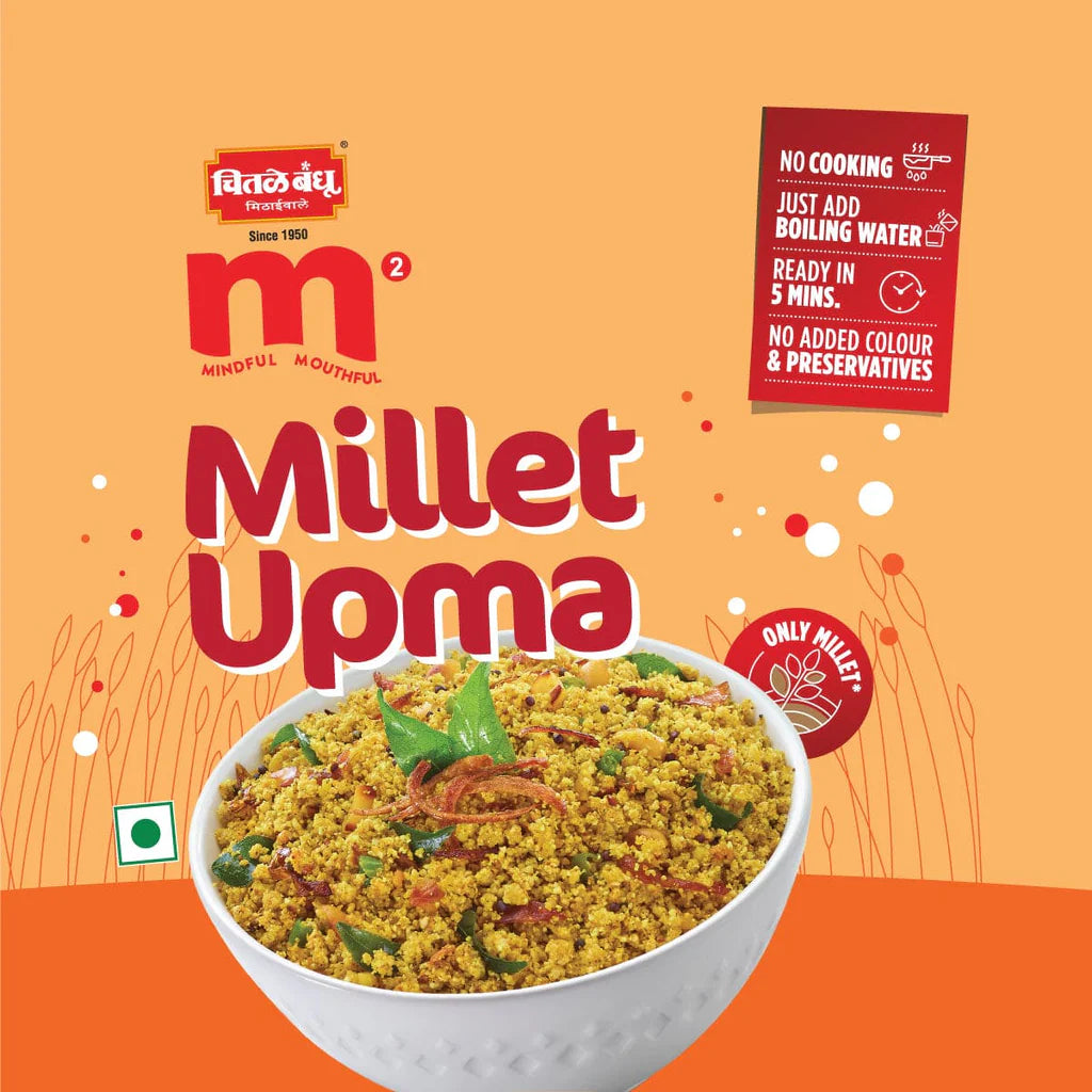 Chitale M² Millet Upma- Chitale Bandhu Mithaiwale