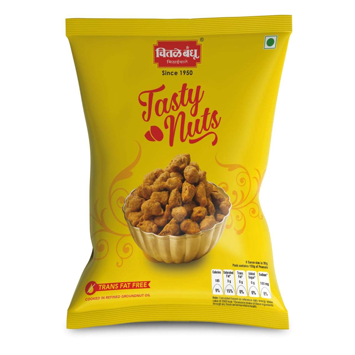 Tasty Nuts- Chitale Bandhu Mithaiwale